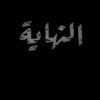 youssefshaaban884