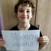 he_exlazly