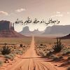 ahmad335335