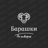 arashanvko