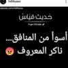user772476150942