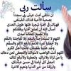 aishasaeedshalaby