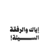 abd_x9