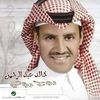 user7816760498275