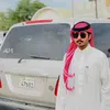 khaleflow1