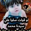 nabiha_marweni