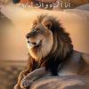 al_msakt
