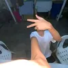 sousejgnirab