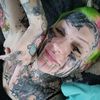 uglygirltattoo