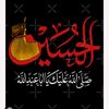syeda Fatima shah