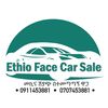 ethio.face.car.sa