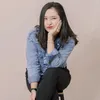 riina_triana