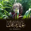 hafidjanati