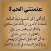 khaledmohammed267