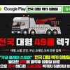 korea_1st_min