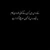 kainat0621
