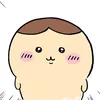 (　˙-˙　) ✌︎