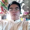 yu.anh.lm.chi