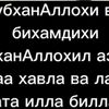 nozimaa_206