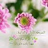 user7174923327847