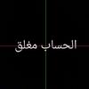 huda424...0