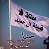 user8019160170212