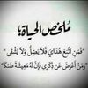 sosostar507
