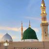 ummi..alghifary