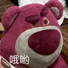 lizongwei86
