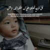 andraarazzy2