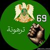 alarefnasr1973