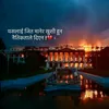 bibekgodar5