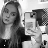 katietrezisee