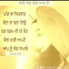 manjindersandhu408
