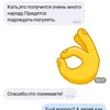 user7120095646093