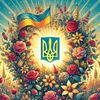 kvitne_ukraina