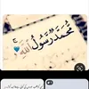 fahadarfan01