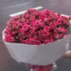 uyendoris99