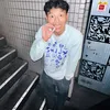 aklaakakjdsina