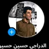 husseinhussein5670