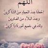 user7795293149192