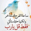 abomohammed7474