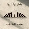 ___m1m