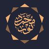 islamihidayaaa