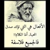 hanooalotaibi3