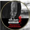 hidaya.m2