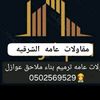 user8170335051106