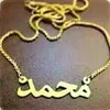 haaj.med06