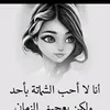 user6565826547723
