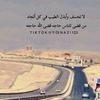 talalm382